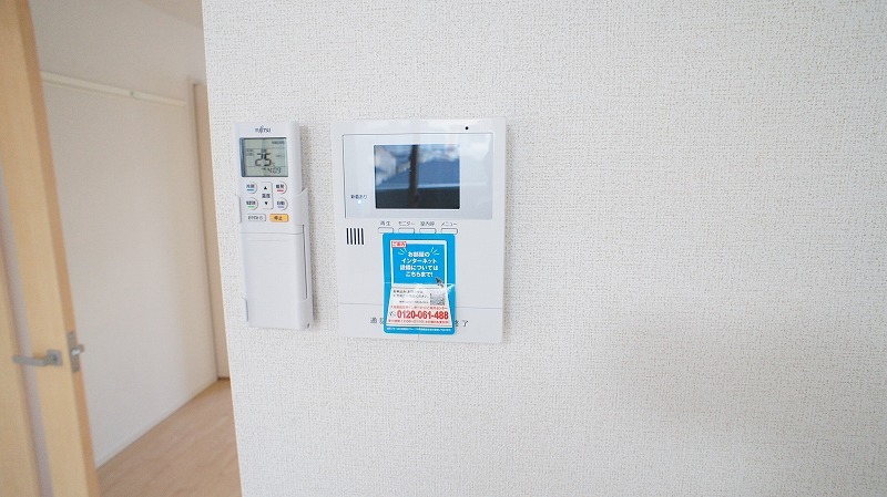 ��ʌ�����s�厚�����̃A�p�[�g�̂��̑�