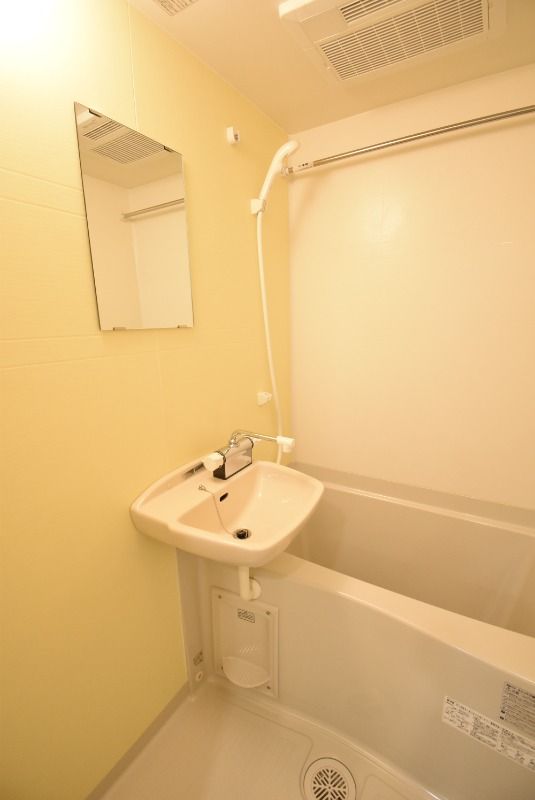 ��ʌ��������܎s����쌳�h�Q���ڂ̃A�p�[�g�̃o�X