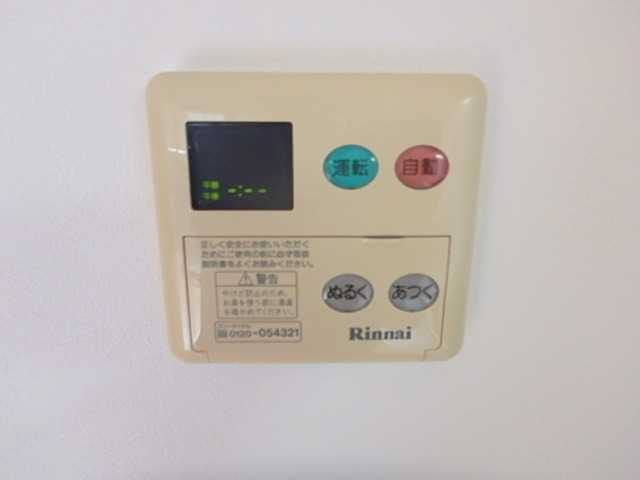 ��ʌ��������܎s��������S���ڂ̃}���V�����̂��̑��ݔ�