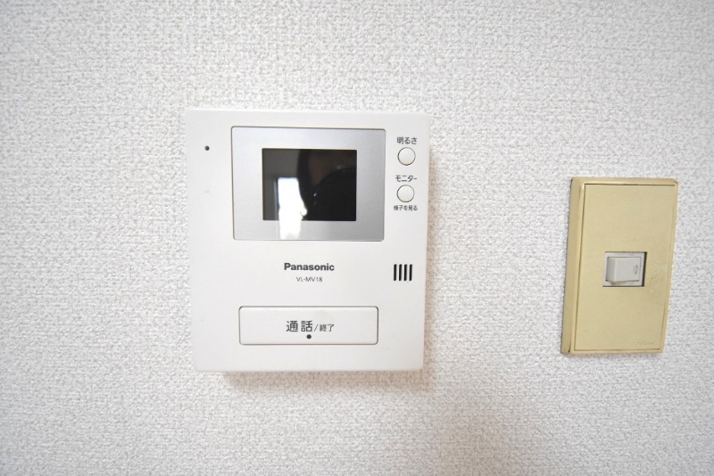 ��ʌ��������܎s��{��x�̓����Q���ڂ̃}���V�����̂��̑�