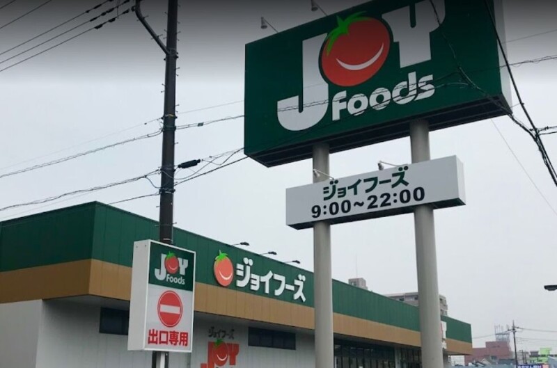 ��ʌ��z�J�s��z�J�P���ڂ̃A�p�[�g�̎���