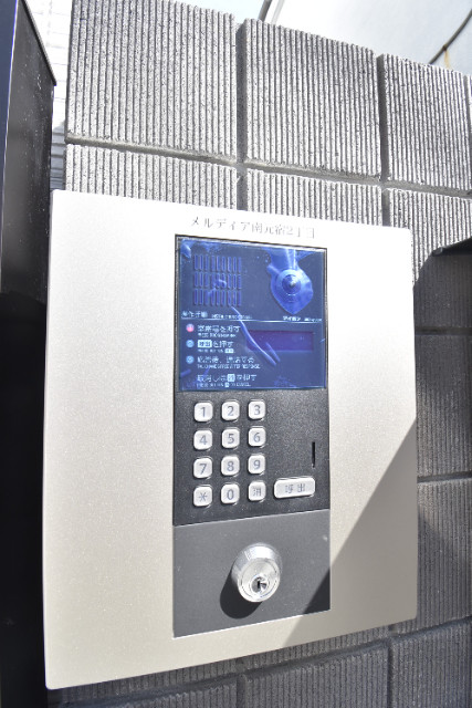 ��ʌ��������܎s����쌳�h�Q���ڂ̃A�p�[�g�̂��̑�