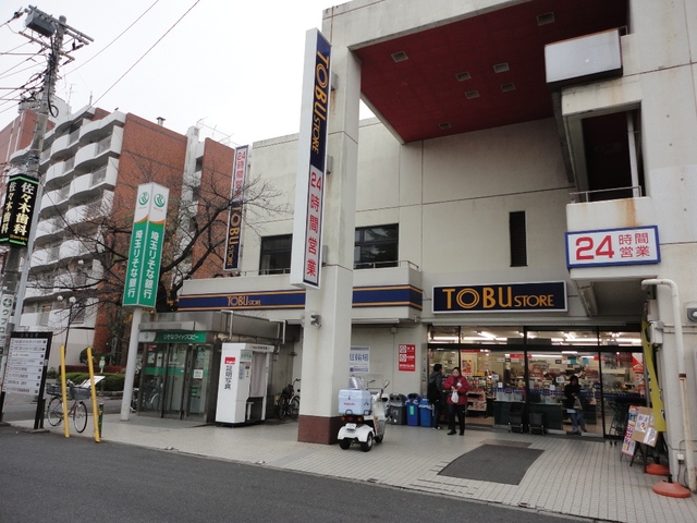 ��ʌ��������܎s��{����\���P���ڂ̃A�p�[�g�̎���