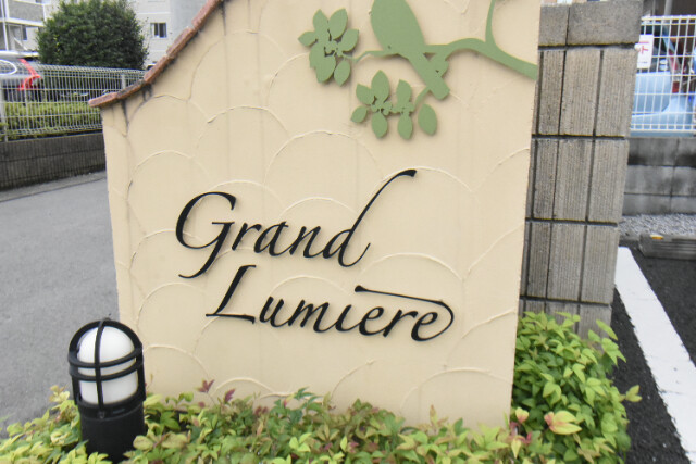 ��ʌ������s���v��̃}���V�����̎���