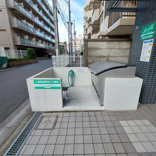 ��ʌ��������܎s�Y�a��k�Y�a�S���ڂ̃}���V�����̂��̑�