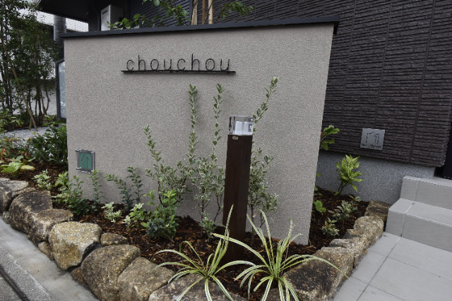 ��ʌ��������܎s�������J�U���ڂ̃}���V�����̎���