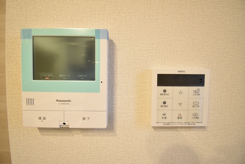 ��ʌ��������܎s�������J�U���ڂ̃}���V�����̂��̑�