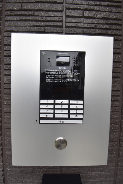 ��ʌ��������܎s�������J�U���ڂ̃}���V�����̂��̑�