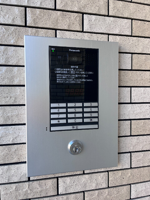 ��ʌ��������܎s������t���Q���ڂ̃A�p�[�g�̂��̑�