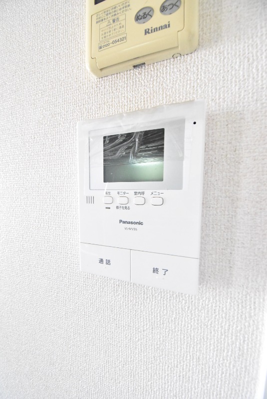 ��ʌ��������܎s�k����i���Q���ڂ̃A�p�[�g�̂��̑�