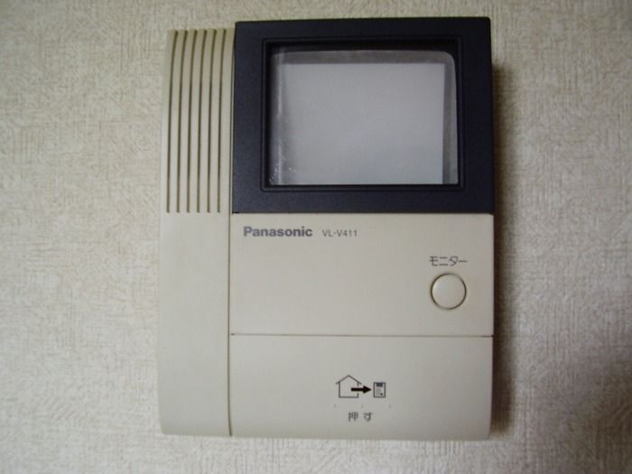 ��ʌ�����s���ԂP���ڂ̃A�p�[�g�̂��̑�