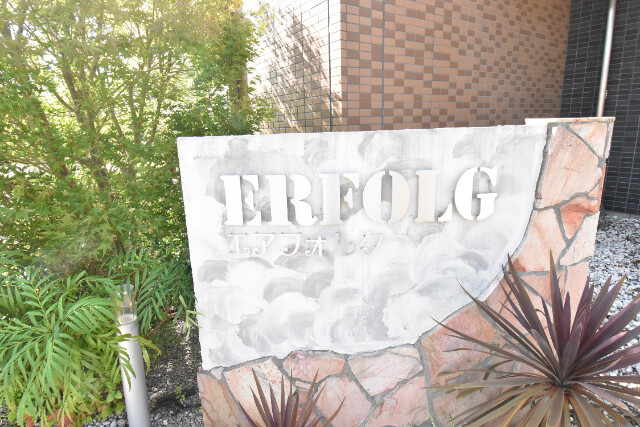 ��ʌ��z�J�s���C�N�^�E���P���ڂ̃}���V�����̎���