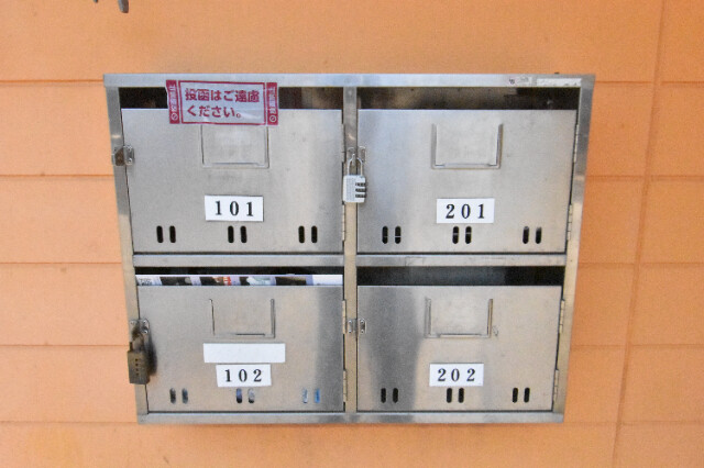 ��ʌ������s�����̃A�p�[�g�̂��̑�