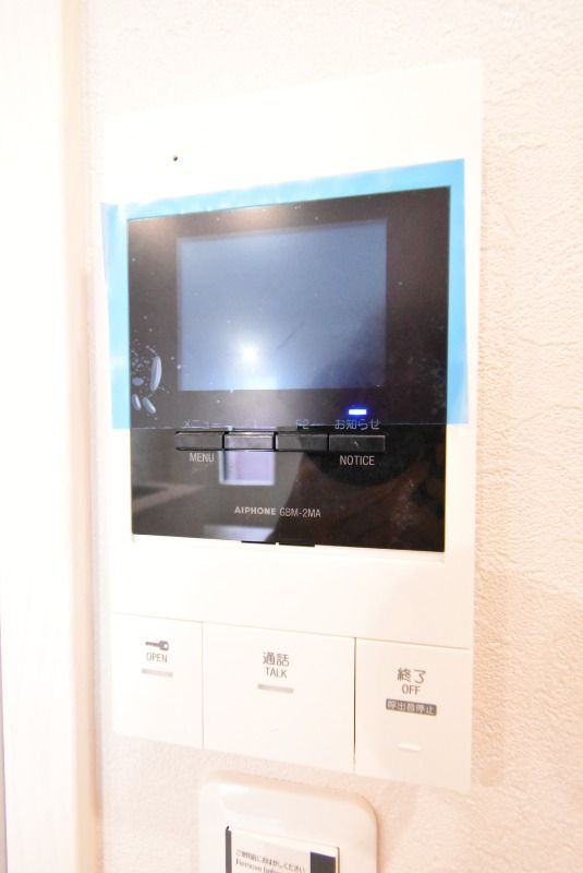 ��ʌ��z�J�s���������̃A�p�[�g�̂��̑�