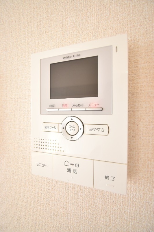 ��ʌ�����s�厚���s�̃A�p�[�g�̂��̑�