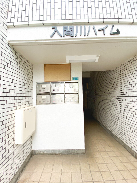 ��ʌ����R�s���Ԑ�S���ڂ̃}���V�����̂��̑�