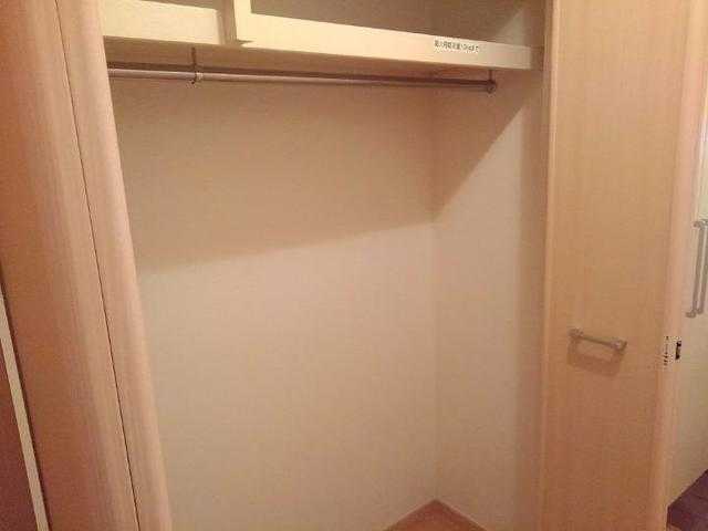 ��ʌ��z�J�s�{�{���P���ڂ̃A�p�[�g�̎��[