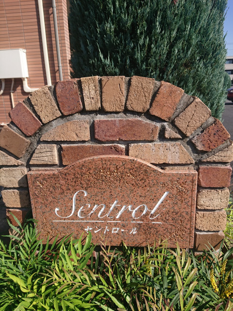 ��ʌ��z�J�s�{�{���P���ڂ̃A�p�[�g�̎���