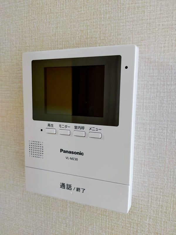 ��ʌ�����s�����P���ڂ̃}���V�����̂��̑�