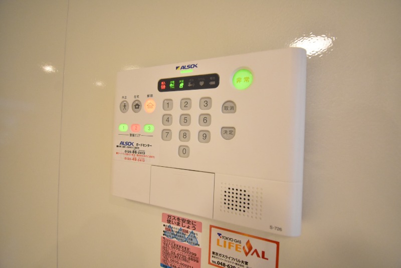 ��ʌ��������܎s�k��y�C���Q���ڂ̃A�p�[�g�̂��̑�