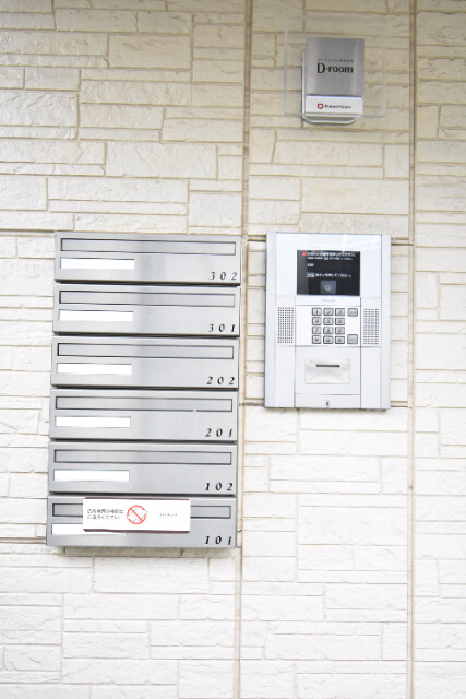 ��ʌ��������܎s�k��y�C���Q���ڂ̃A�p�[�g�̂��̑�