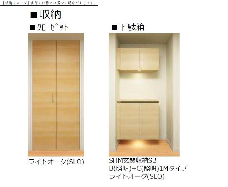 ��ʌ��������܎s�����扺�����Q���ڂ̃}���V�����̎��[