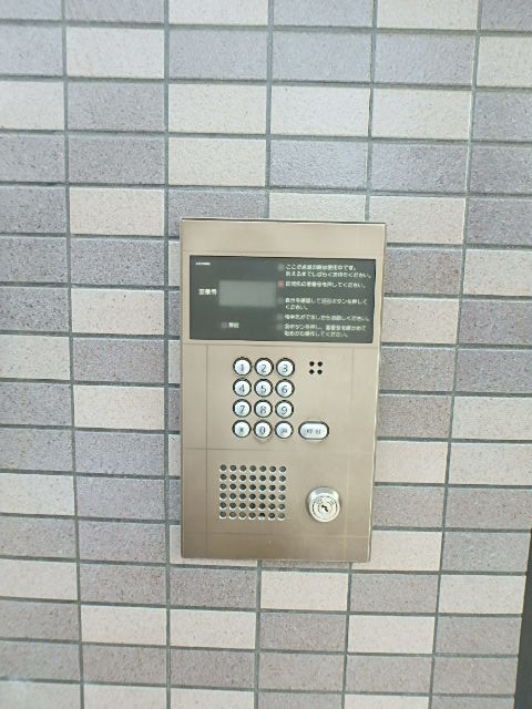 ��ʌ��������܎s�Y�a��哌�Q���ڂ̃}���V�����̂��̑�