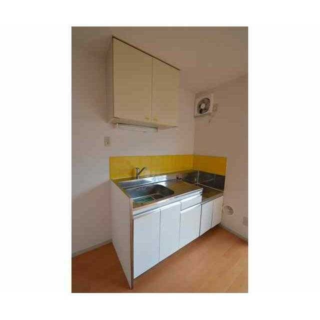 ��ʌ������s���v��̃A�p�[�g�̃L�b�`��