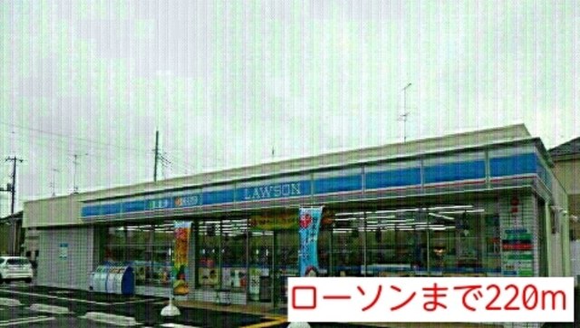 ��ʌ������s�V�����X���ڂ̃A�p�[�g�̎���