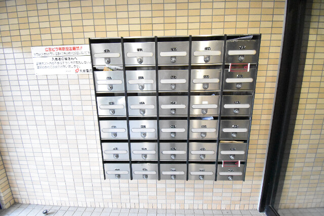 ��ʌ��������܎s������厚���[��̃A�p�[�g�̂��̑�