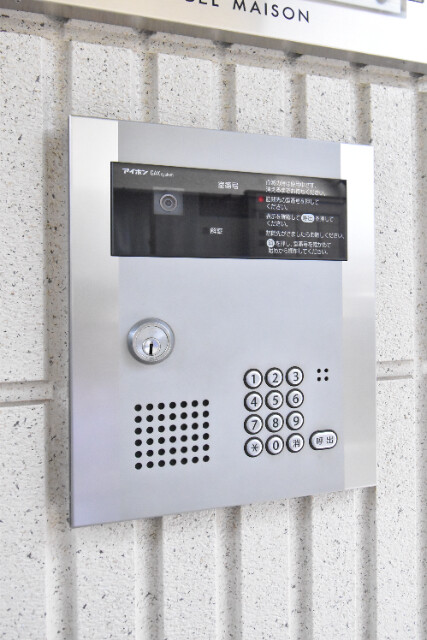 ��ʌ��������܎s�k�擌�听���P���ڂ̃}���V�����̂��̑�