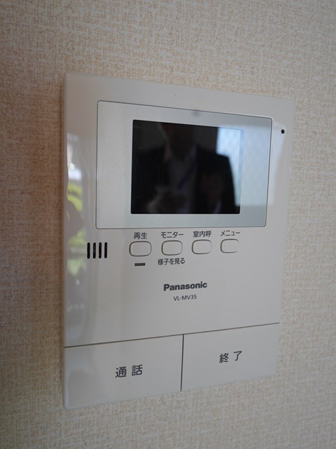 ��ʌ�����s�厚�����̃A�p�[�g�̂��̑�