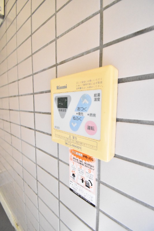 ��ʌ��������܎s������厚�쒆�ۂ̃A�p�[�g�̂��̑��ݔ�