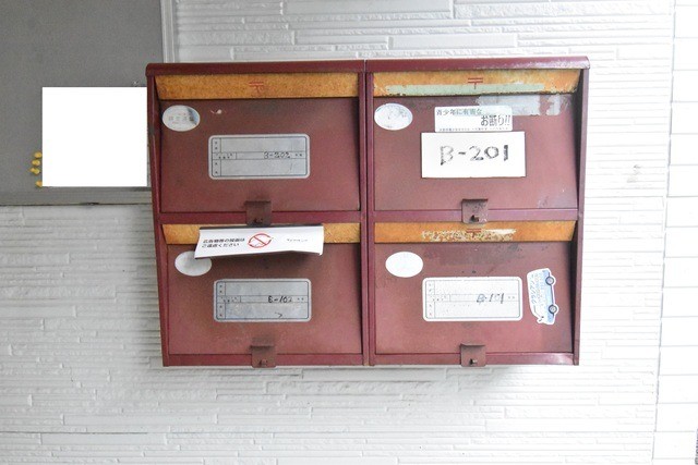 ��ʌ��������܎s������厚�쒆�ۂ̃A�p�[�g�̂��̑�