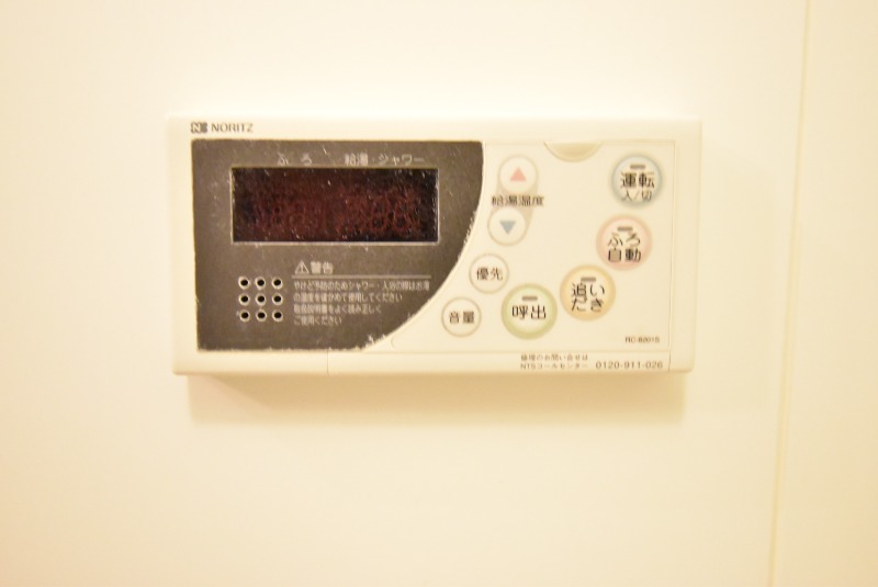 ��ʌ�����s�����P���ڂ̃}���V�����̂��̑�