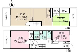 ��ʌ��������܎s�Y�a���ՂV���ڂ̃}���V�����̊Ԏ�