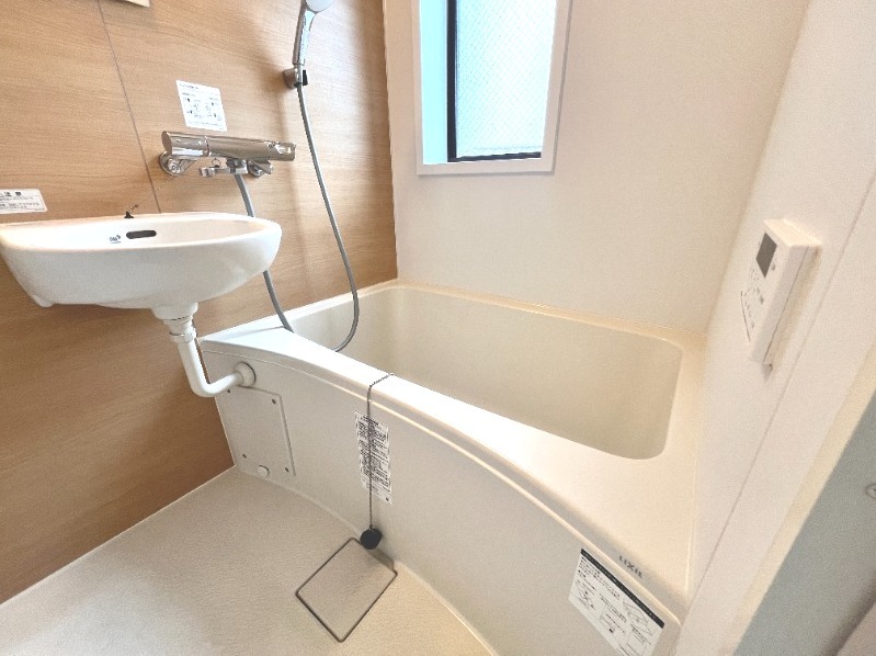 ��ʌ�����s�厚���s�̃A�p�[�g�̃o�X