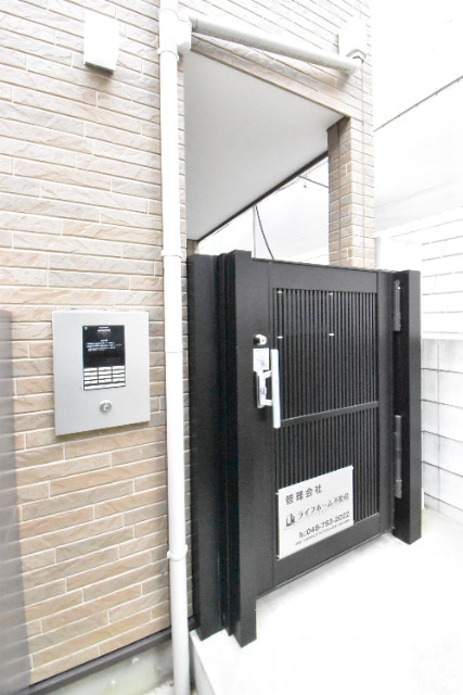 ��ʌ�����s�厚�V��h�̃A�p�[�g�̃G���g�����X