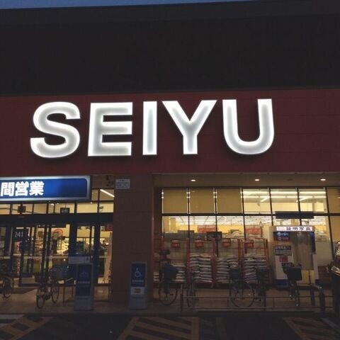 ��ʌ�����s�厚�V��h�̃A�p�[�g�̎���