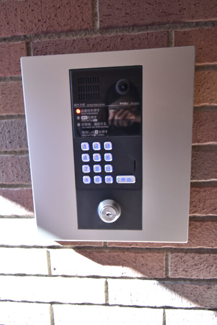 ��ʌ��������܎s�Y�a���ՂT���ڂ̃A�p�[�g�̂��̑�