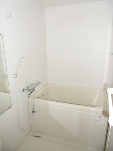 ��ʌ�����s������Q���ڂ̃}���V�����̃o�X