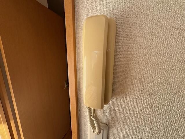 ��ʌ��z�J�s�쒬�P���ڂ̃}���V�����̂��̑��ݔ�