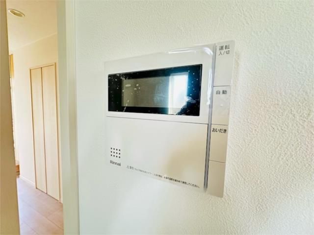 ��ʌ��z�J�s���z�J�P���ڂ̃A�p�[�g�̂��̑�