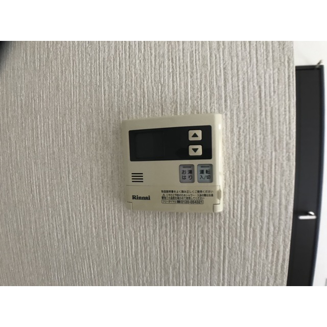 ��ʌ��������܎s��΋�{���U���ڂ̃A�p�[�g�̂��̑��ݔ�