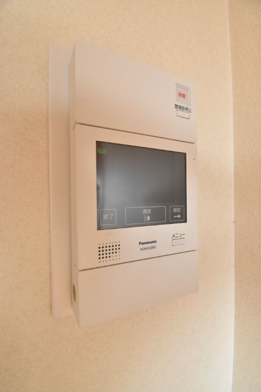 ��ʌ������s���h�P���ڂ̃}���V�����̂��̑�