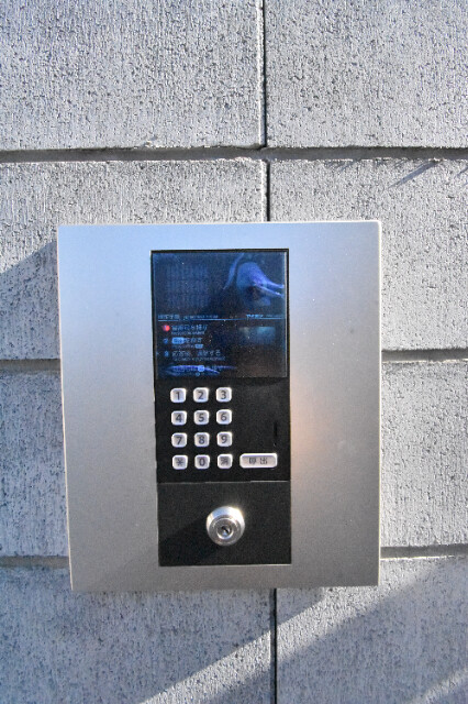 ��ʌ��������܎s��΋�z�K�P���ڂ̃A�p�[�g�̂��̑�