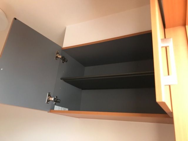 ��ʌ��@�c�s�������̃A�p�[�g�̎��[