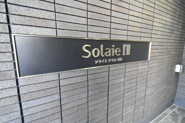 ��ʌ��������܎s��΋�{���P���ڂ̃}���V�����̂��̑�