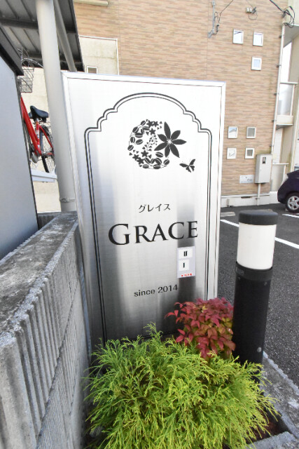 ��ʌ��z�J�s���C�N�^�E���U���ڂ̃}���V�����̎���