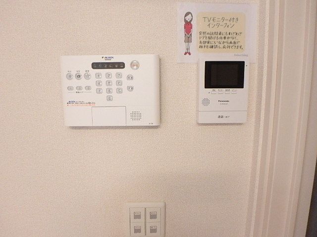 ��ʌ��������܎s���搼��{�S���ڂ̃A�p�[�g�̂��̑�